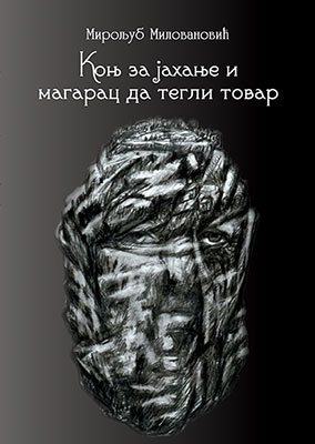 konj za jahanje i magarac da tegli tovar